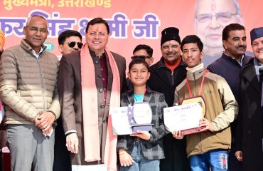 CM Photo 11 dt. 28 December, 2025