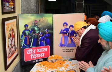 CM Photo 17 dt. 26 December, 2025