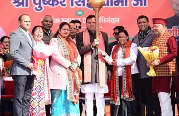 CM Photo 08 dt. 28 December, 2025