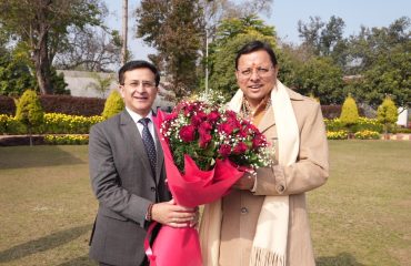 CM Photo 14 dt. 01 January, 2026