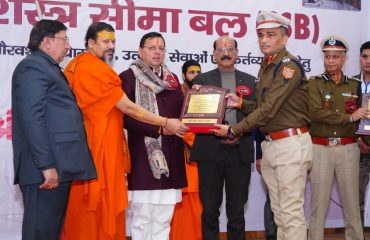 CM Photo 04 dt. 04 January, 2026