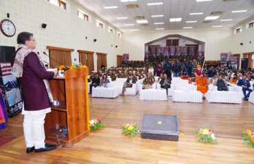 CM Photo 09 dt. 04 January, 2026