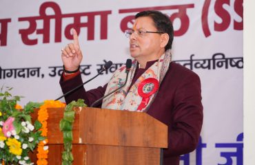 CM Photo 08 dt. 04 January, 2026