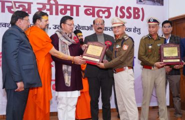 CM Photo 05 dt. 04 January, 2026