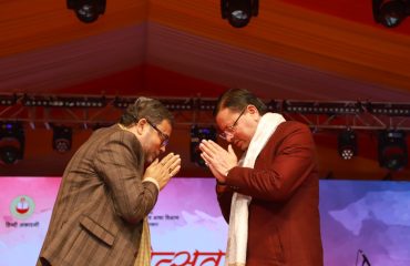 CM Photo 10 dt. 04 January, 2026