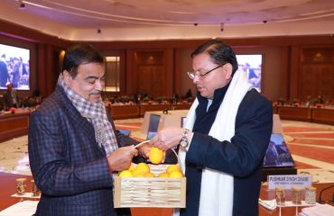 CM Photo 01 dt. 05 January, 2026