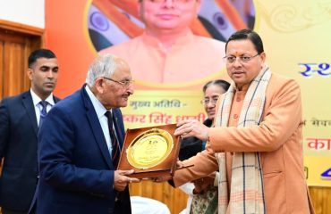 CM Photo 01 dt. 06 January, 2026