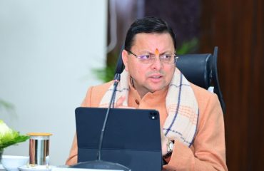 CM Photo 14 dt. 06 January, 2026