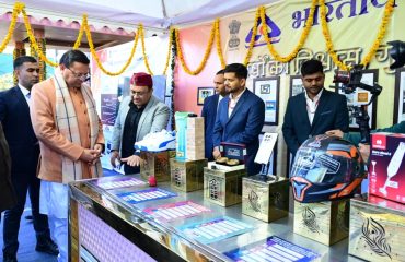 CM Photo 07 dt. 06 January, 2026