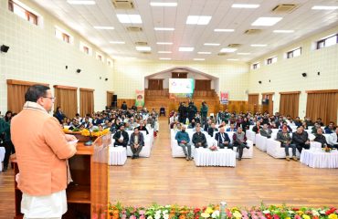 CM Photo 05 dt. 06 January, 2026