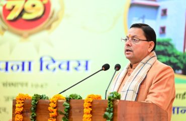 CM Photo 03 dt. 06 January, 2026