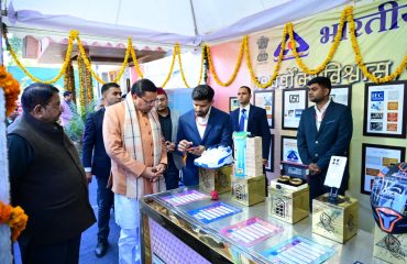 CM Photo 08 dt. 06 January, 2026