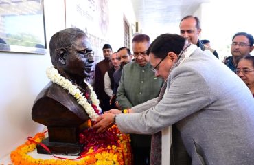 CM Photo 11 dt. 07 January, 2026