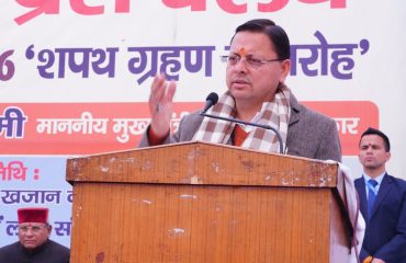 CM Photo 17 dt. 09 January, 2026