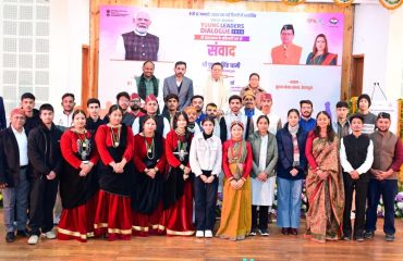 CM Photo 09 dt. 08 January, 2026