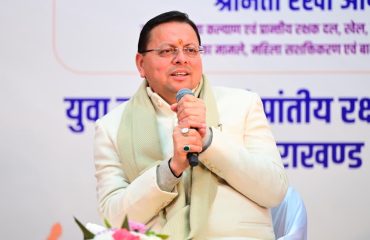 CM Photo 07 dt. 08 January, 2026