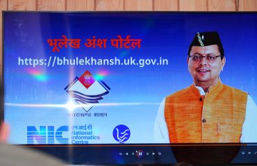 Photo 02 dt. 10 January, 2026