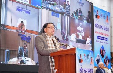 CM Photo 07 dt. 09 January, 2026