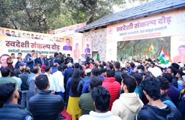 CM Photo 09 dt. 12 January, 2026