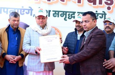 CM Photo 02 dt. 12 January, 2026