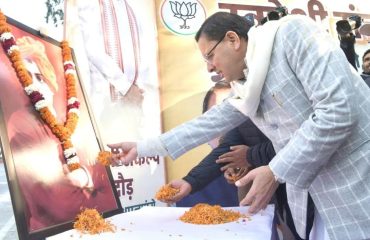 CM Photo 10 dt. 12 January, 2026