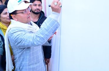 CM Photo 05 dt. 12 January, 2026