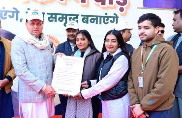 CM Photo 03 dt. 12 January, 2026