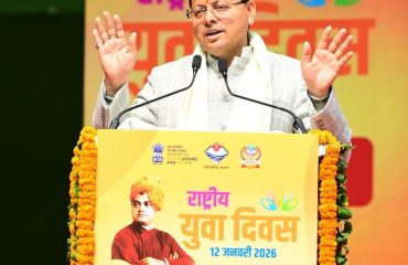 CM Photo 16 dt. 12 January, 2026