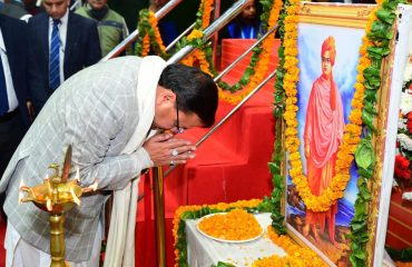 CM Photo 18 dt. 12 January, 2026