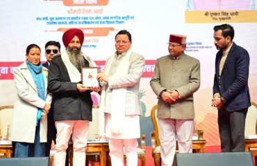 CM Photo 15 dt. 12 January, 2026