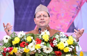 CM Photo 13 dt. 13 January, 2026