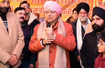 CM Photo 27 dt. 13 January, 2026