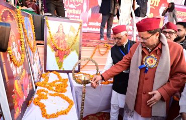 CM Photo 20 dt. 13 January, 2026