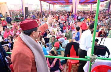 CM Photo 19 dt. 13 January, 2026