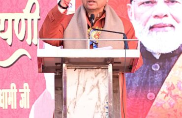 CM Photo 22 dt. 13 January, 2026