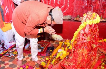 CM Photo 05 dt. 13 January, 2026