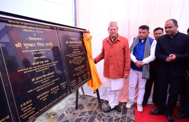 CM Photo 09 dt. 13 January, 2026