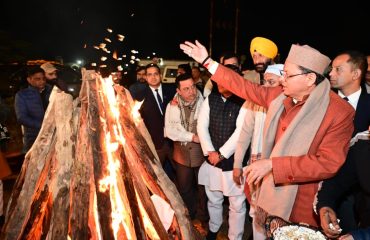 CM Photo 24 dt. 13 January, 2026