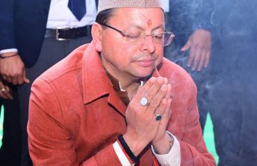 CM Photo 03 dt. 13 January, 2026