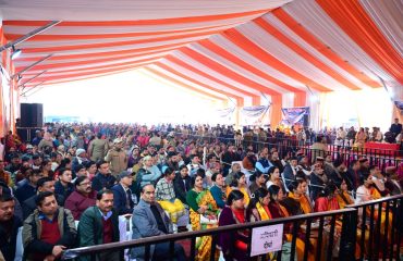 Photo 03 dt. 14 January, 2026