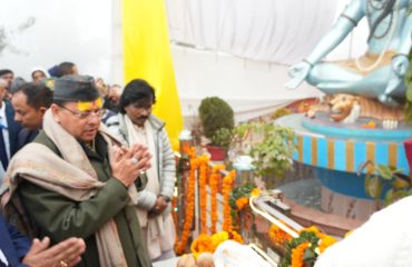 CM Photo 08 dt. 14 January, 2026