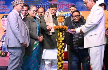 CM Photo 27 dt. 14 January, 2026