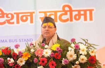 CM Photo 02 dt. 14 January, 2026