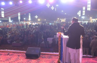 CM Photo 30 dt. 14 January, 2026