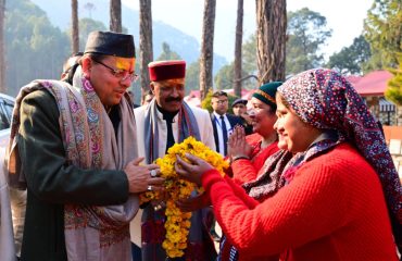 CM Photo 12 dt. 14 January, 2026