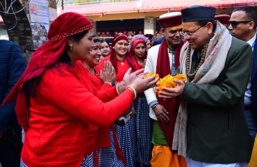 CM Photo 15 dt. 14 January, 2026