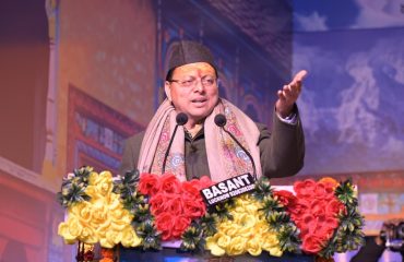 CM Photo 28 dt. 14 January, 2026