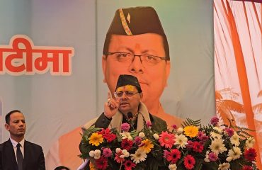 CM Photo 04 dt. 14 January, 2026