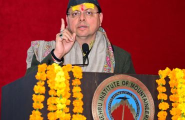 CM Photo 10 dt. 14 January, 2026