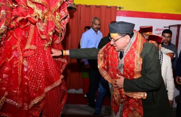 CM Photo 17 dt. 14 January, 2026